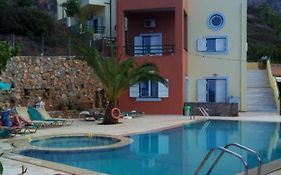 Mary Sofi Residences By Estia